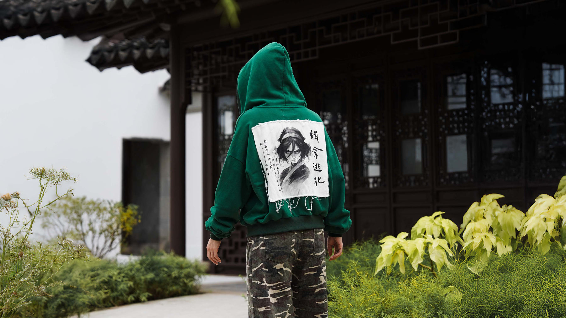 BEIFONG JACKET