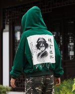 Beifong Hoodie Jacket